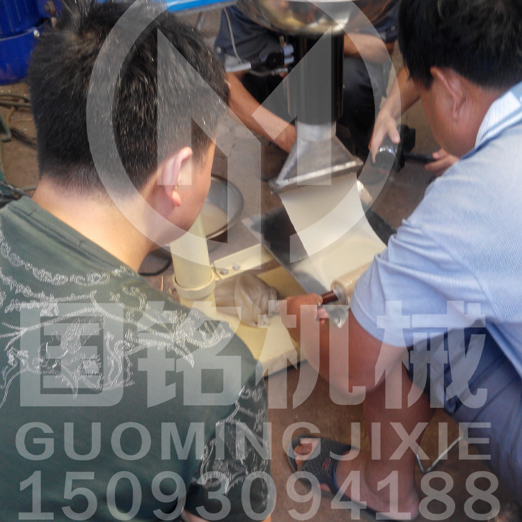 MPJ-45面皮機(jī)
