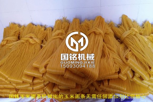 MJ-600自動(dòng)下料玉米面條機(jī)